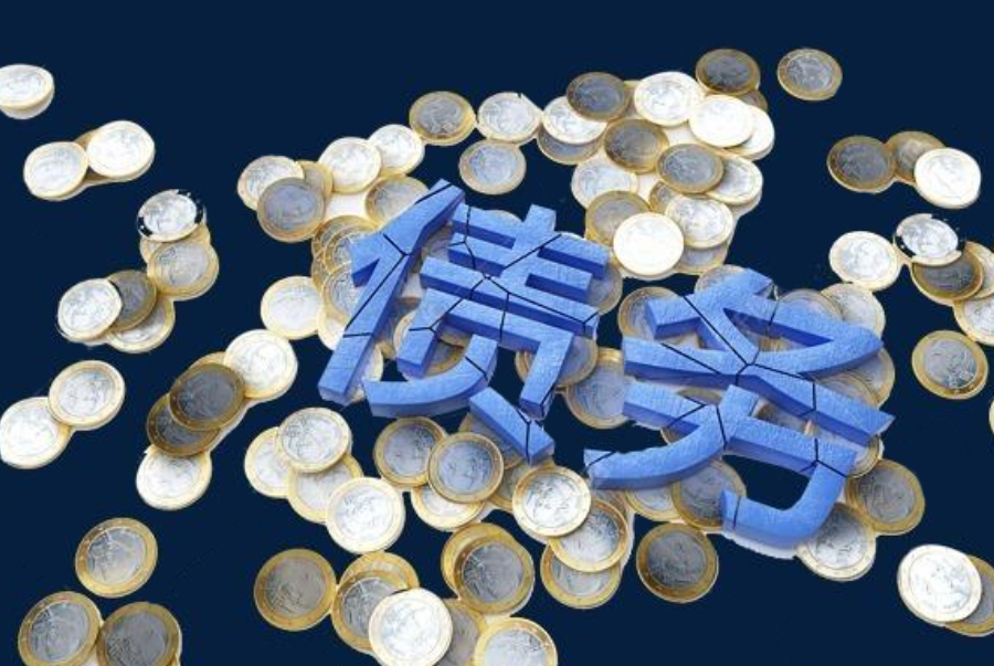 无锡讨债公司哪家专业?