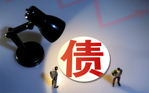 长沙讨债公司合规经营的核心要求是什么?